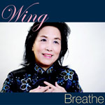 wing